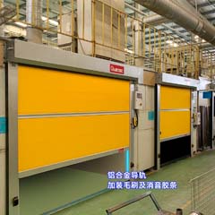  靜音隔斷，密封透光