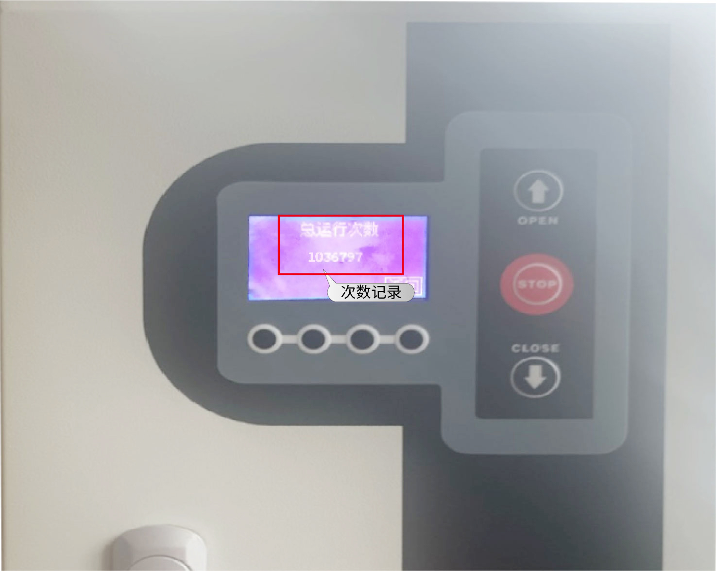 故障率底.jpg 故障率底.jpg